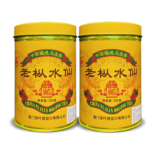 Sea Dyke Brand XM029 Reserve Lao Chung Shui Xian (2 Cans x 125g)